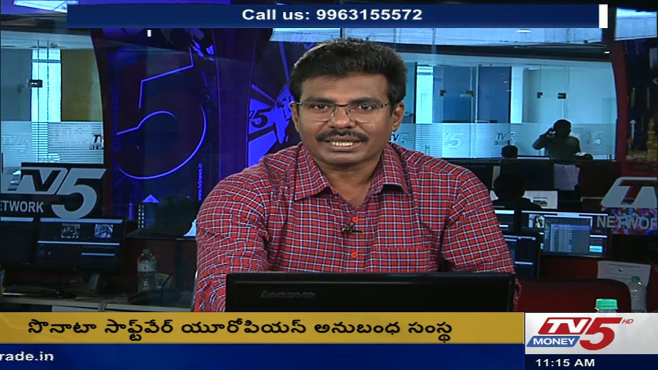 trading screen 20th Aug 2019 TV5 Money Markets @11
