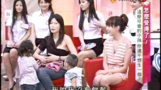 20120518姊妹掏心話 丁寧+QB
