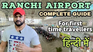 first time travel in flight | Ranchi airport | complete guide for first time travellers | screenshot 1