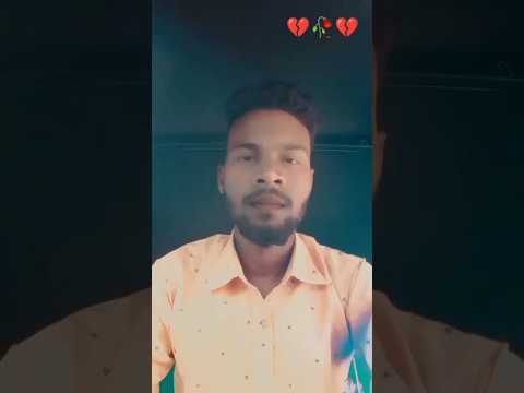 sad status💔bewafa status 🥀bewafa status video 🥀 #shorts  #viral  #short