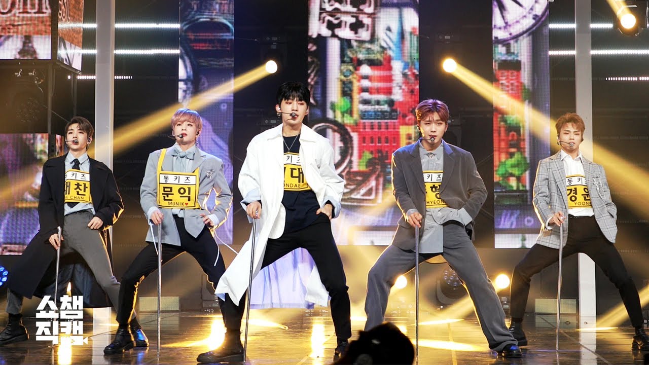 [쇼챔직캠 4K] 동키즈 - LUPIN (DONGKIZ - LUPIN) l #쇼챔피언 l EP.348