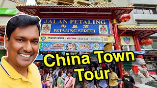 💥 மலேசியா சைனா பஜார் Petaling Street China Town Central Market Kuala Lumpur | Malaysia | ASRAF VLOG