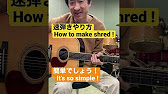 次回のツイキャスが決まって最初にあれだけ付いてた低評価も時間が経つとこんなに減りました
