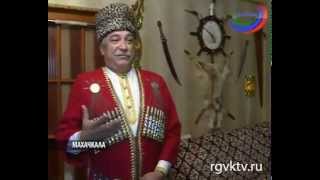 В День Конституции республики Дагестан многие дагестанцы вновь наденут национальные костюмы