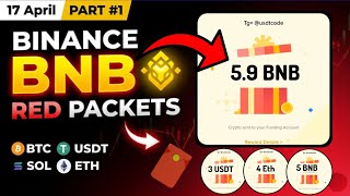 Claim Bnb Eth U0026 Usdt Binance Red Packet Code Today 2026  Binance Red Packet Today