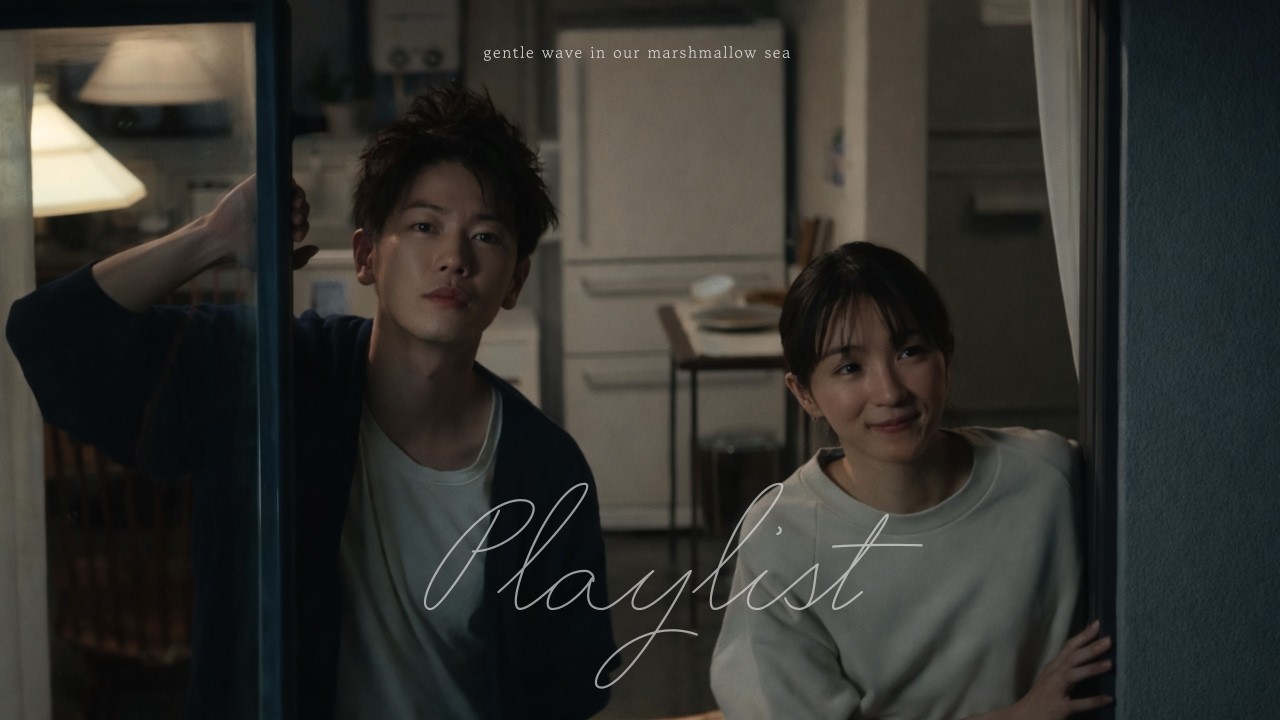 사랑이었던 순간들, gentle pop playlist | 카페, 일상 BGM