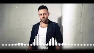 من اجمل اغاني تامر عاشور - كلموها عني من بعيد لبعيد | Tamer Ashour Kalamoha 3any