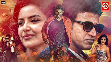 Blockbuster (4K) Kannada Full Action Movie | Punit Rajkumar & Priya" South Love Story Hindi Dub Film