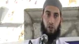 Mubashir Veeri | Reciting Naat in ITIHAD -E- MILAT CONFERENCE at Daderhama Ganderbal Kashmir- 2015 |