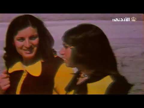 أرخت عمان جدائلها فوق الكتفين الفنانة نجاة الصغيرة مع لقطات نادرة للحبيبة عمان في السبعينيات