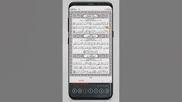 109 - | سورة الكافرون |