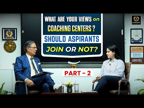 Should Defence Aspirants join Coaching Center? | Is it worthful? | Col. Sanjeet Sirohi Sir