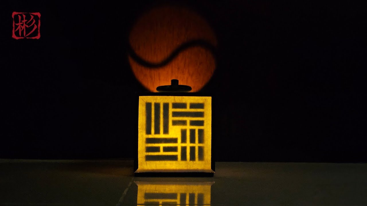 비밀이 숨어있는 조명 만들기 🇰🇷 | 다이소 제품으로 삼일절 기념 조명 만들어 봤습니다