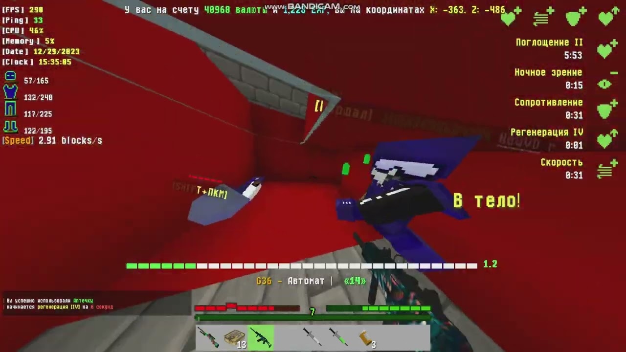 Dayz BattleGround | 23 | пинаем тиму NewVD