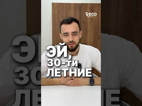 Такое лучше не вспоминать😱🥹 #ремонтклиники #ремонтбольницы #делаемремонт #кабинет #лайфхакиремонта