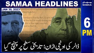 Samaa News Headlines 6pm | SAMAA TV | 30th January 2023
