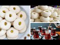2 Shay Bes Icun Eid Mubarak Simple Cookies Recipe 2 Shay Bes Icun Eid Mubarak Simple Cookies Recipe