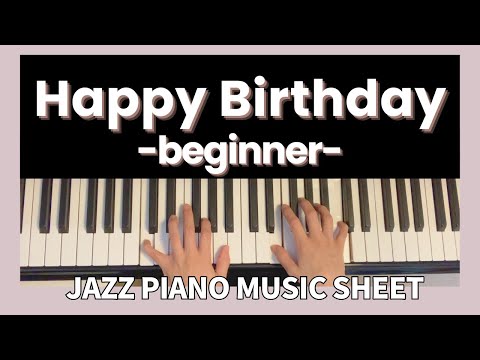 Happy Birthday(Jazz piano for beginner) (piano solo / jazz (for beginner))
