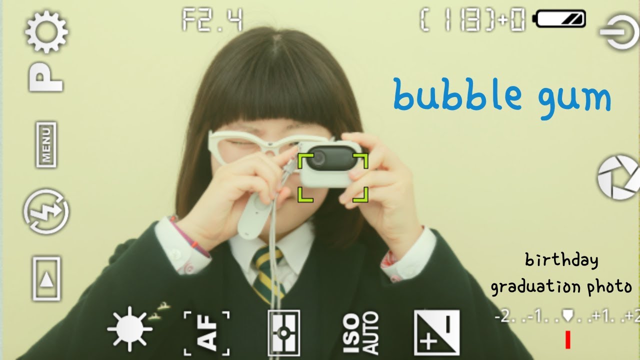 [MV] 버블검(bubble gum) - 뉴진스 (ver. BINI)