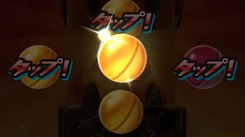 妖怪ウォッチぷにぷにチートyポイント Android Ios Mp3 妖怪ウォッチぷにぷにチートyポイント Android Ios Mp3