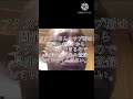 アクスケさんのチャンネルが消えてしまったらしい…。