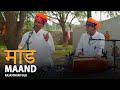 Mhara sahina padharya  babu lal bhat  groupbackpack studio season 6folk music  rajasthan