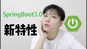 【开源社区】兼容性警告！哪些系统值得升级？Spring引领JDK升级