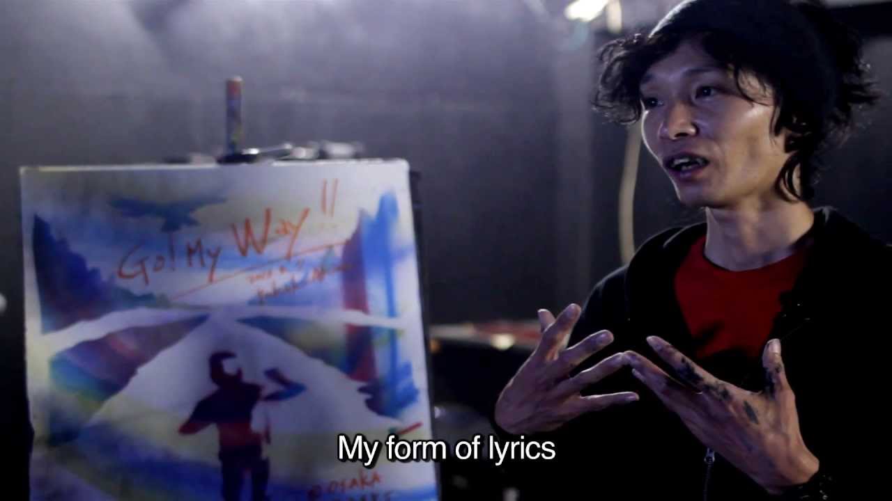 Yukinko Akira ユキンコアキラ - Documentary I