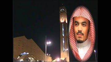 من النوادر    آيات الصيام من عام 1425 للشيخ ياسر الدوسري