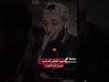 تلاوة مؤثرة للقارئ الفلسطيني أسامة مخيمر تلاوة مؤثرة للقارئ الفلسطيني أسامة مخيمر