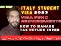 How to manage Bank Statement for Italy Student Visa | Visa Funds Requirement | 2023