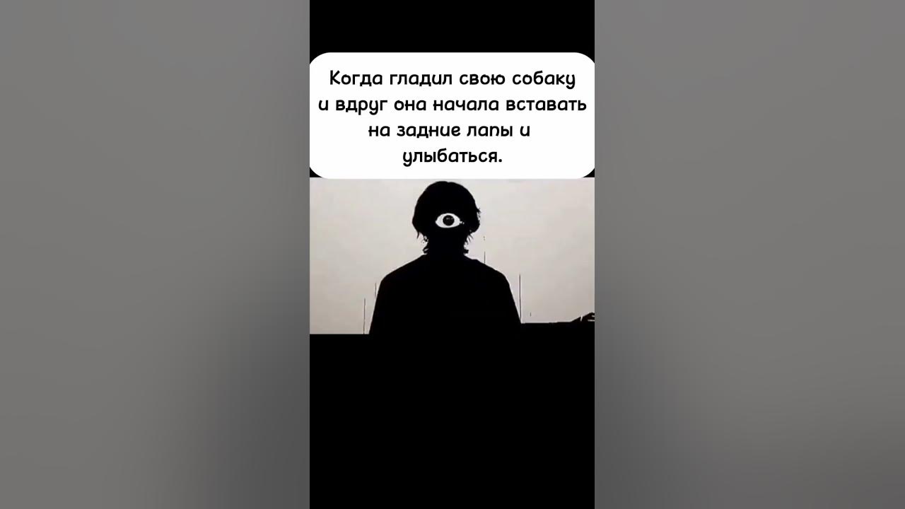 Скинволкер - YouTube