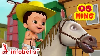 টক টক ঘোড়া  টক টক - Horse Song | Bengali Rhymes for Children | Infobells