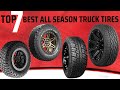 TOP 7 Best All Season Truck Tires in 2025 | Best All Season Tires for Daily Driving