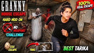 👵 Granny Se Bachke Nikla! 😨 Hard Mode No Weapons Challenge #granny #horror #grannygame 