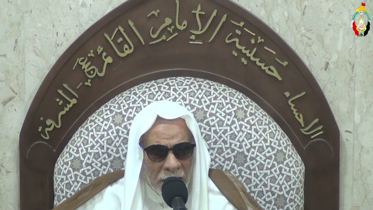 حسينية الامام القائم بالمبرز (مشرفة)ملا حسين المسلم 24-8-1444هـ