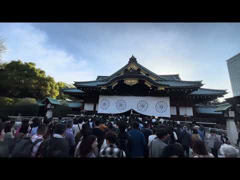 Japan Walk Sakura Yasukuni Shrine 2024.04.07 Cherry Blossom Ambience Tokyo People Tour 桜 花見 靖国神社