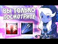 СПЛЕШ НА 360 ГРАДУСОВ В КАСТОМКЕ CUSTOM HERO CHAOS! [Dota 2]