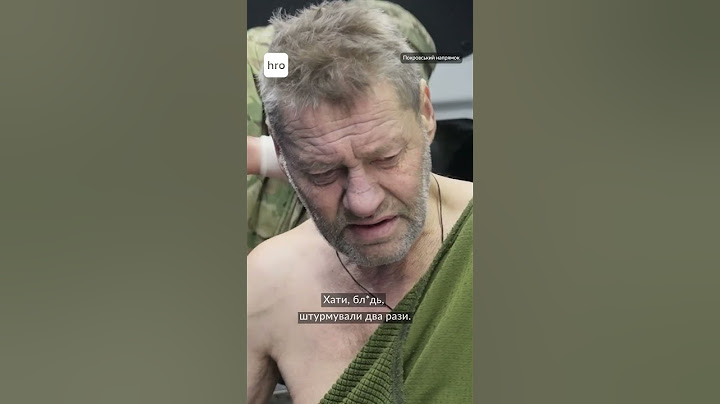 "Там бойня була": як штурмовики тримають атаку на Покровськ / hromadske