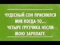 билет №16 ха ха ха .. хо хо хо) чувствую себя Дед Морозом!