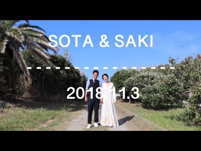 結婚式 プロフィールムービー 自作 Youtube