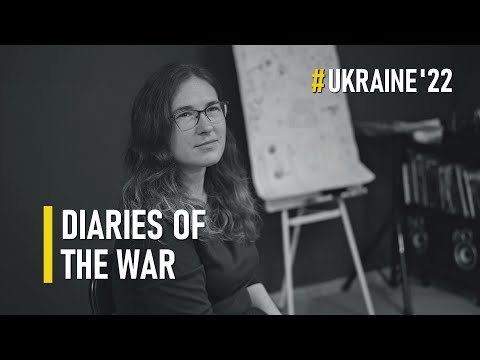 Із Львова з