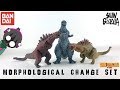 Bandai Movie Monster Series: Shin-Godzilla - Morphological Change Set (Godzilla Store Purchase #2)