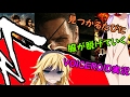 【MGSV＋MGO3】見つかるたびに服が脱げていくVOICEROID実況　（紹介動画の裏技）