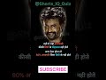 ❌ #motivation #shorts #rajnikanth #trending #viral #video