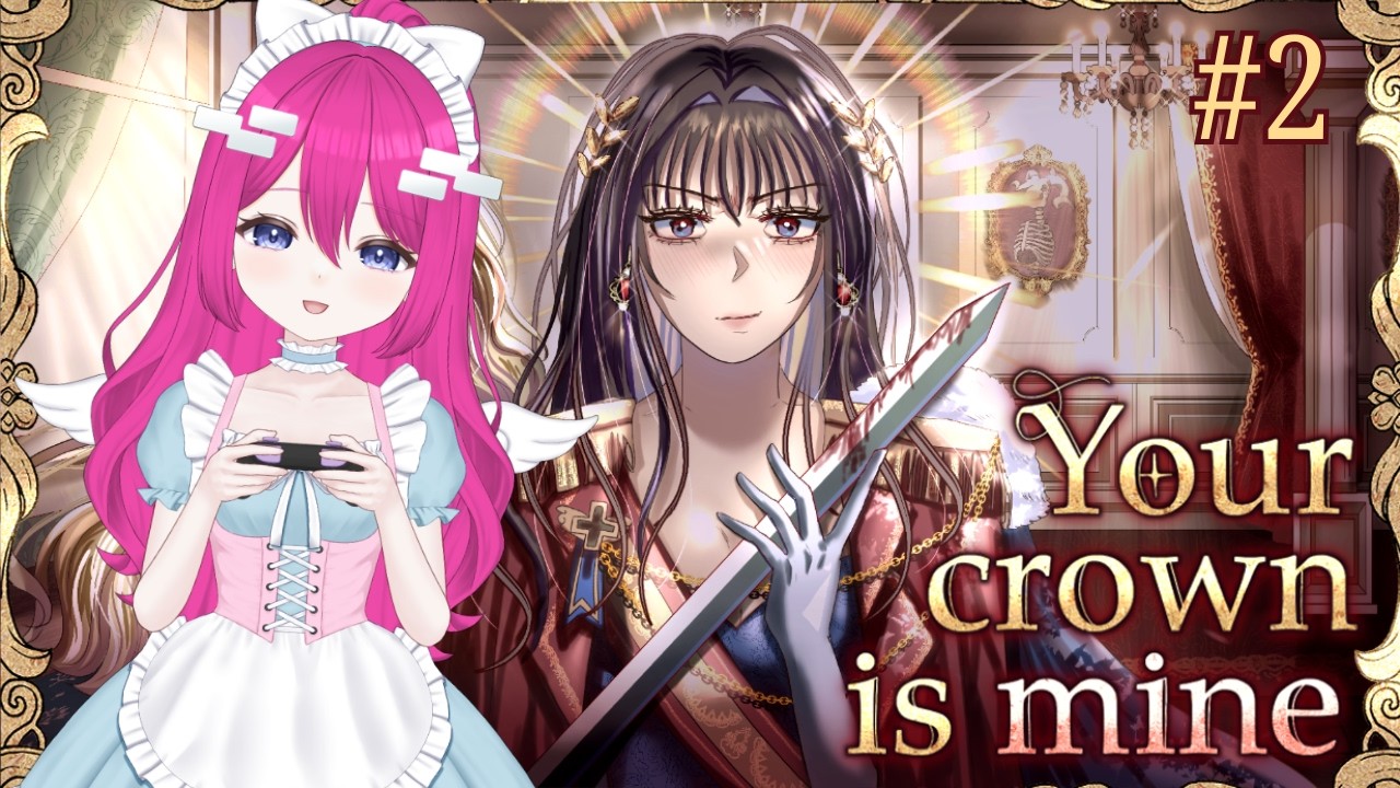 【your crown is mine】living out my villainess yuri fantasies