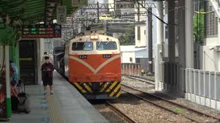(4K) 7502次 E334電力機車牽引貨車通過竹北車站