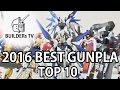 2016 BEST GUNPLA TOP 10 (2016 베스트 건프라 TOP 10)