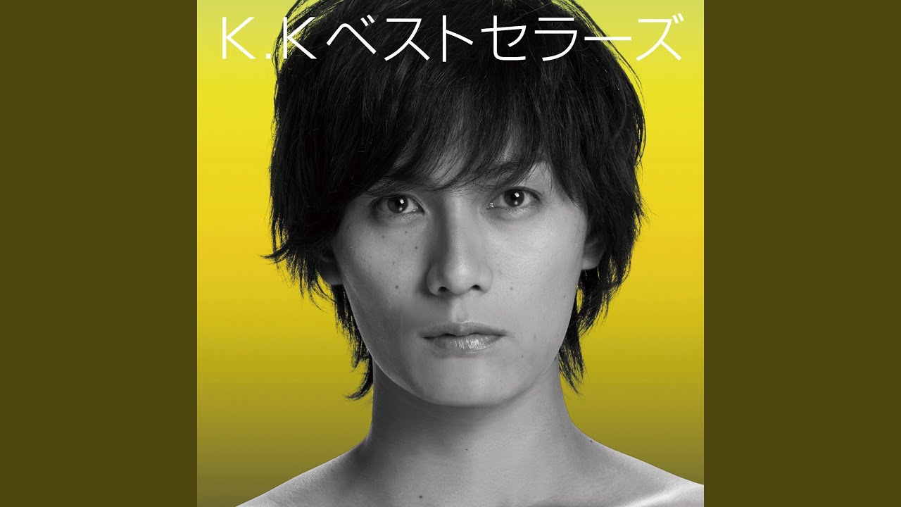 Watch impure love Kazuki Kato Live "GIG" 2007-BATTLE of HIBIYA-YAON- on YouTube Watch impure love Kazuki Kato Live "GIG" 2007-BATTLE of HIBIYA-YAON- on YouTube