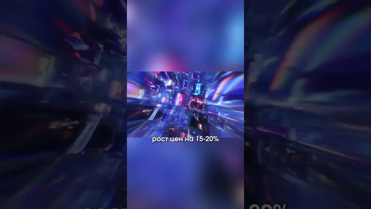 Прощайте бюджетные ноутбуки из за ИИ.